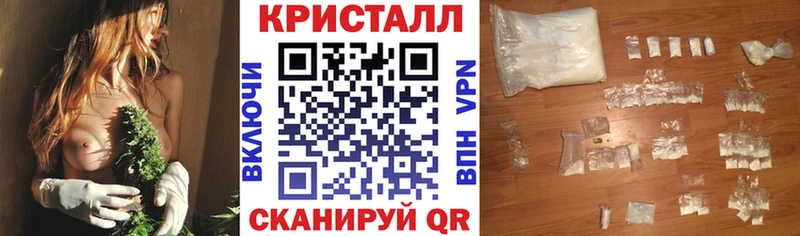 Amphetamine 97% продажа наркотиков Устюжна