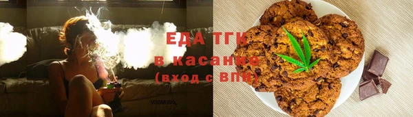 гашиш Алексин