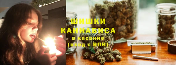 соль курить ск Алексеевка
