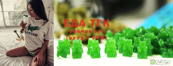 соль курить ск Алексеевка
