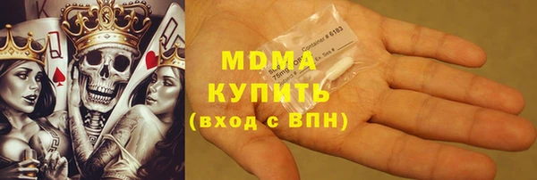 соль курить ск Алексеевка