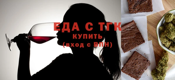 гашиш Алексин