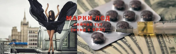 гашиш Алексин