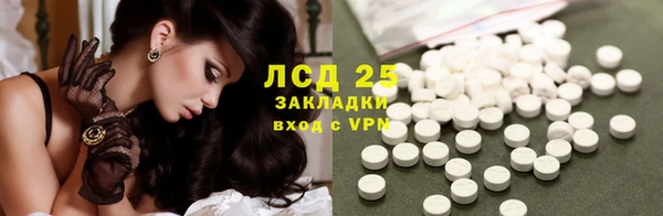 гашиш Алексин