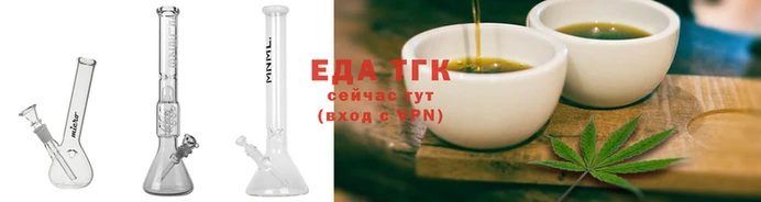 гашиш Алексин