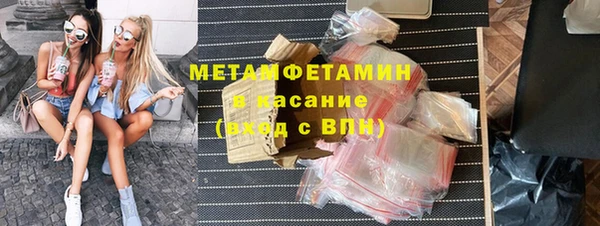 гашиш Алексин