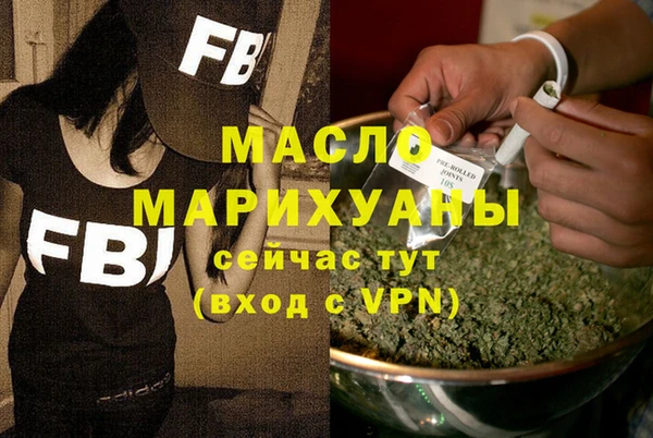 соль курить ск Алексеевка