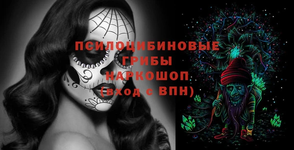 гашиш Алексин