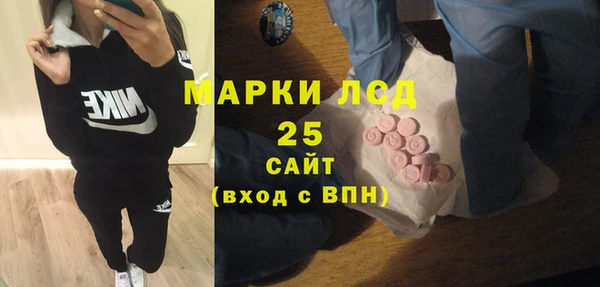 соль курить ск Алексеевка