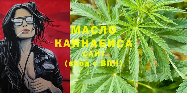 PSILOCYBIN Алзамай