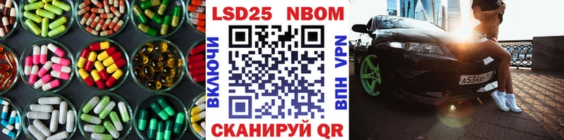 купить наркоту  Устюжна  LSD-25 экстази ecstasy 