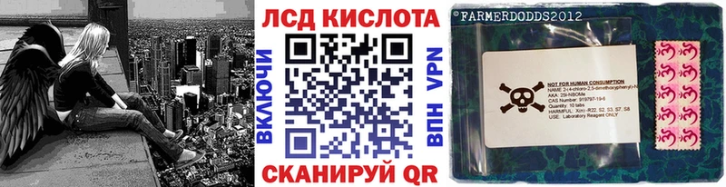 Марки N-bome 1500мкг  цена наркотик  Устюжна 